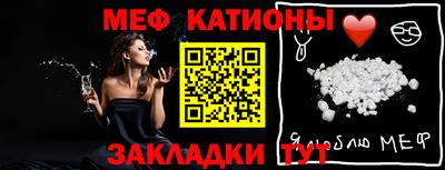 MDMA Premium VHQ Мариинск