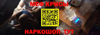 скорость mdpv Малоярославец