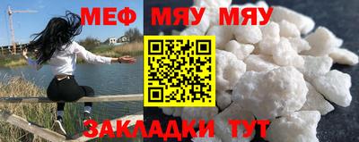 амфетамин Ликино-Дулёво