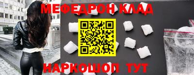 марихуана Ливны