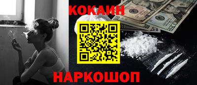 MDMA Premium VHQ Мариинск