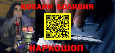 MDMA Premium VHQ Мариинск