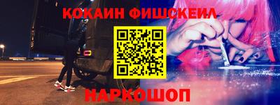 марихуана Ливны