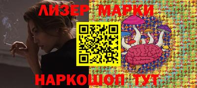 герыч Малгобек