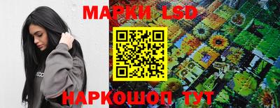 марихуана Ливны