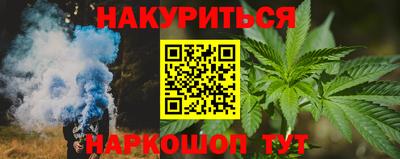 амфетамин Ликино-Дулёво