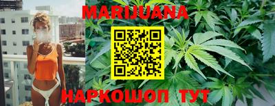 MDMA Premium VHQ Мариинск