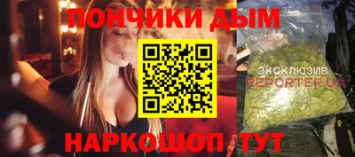 MDMA Premium VHQ Мариинск