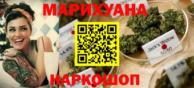 скорость mdpv Малоярославец