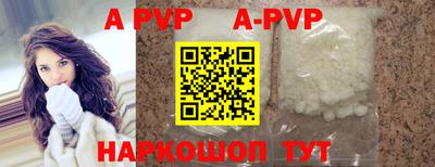 MDMA Premium VHQ Мариинск