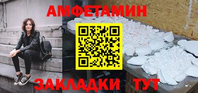 соль ск Лесосибирск