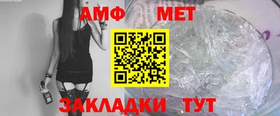 герыч Малгобек