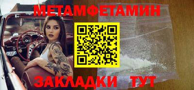 соль ск Лесосибирск
