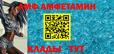 герыч Малгобек