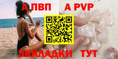 герыч Малгобек