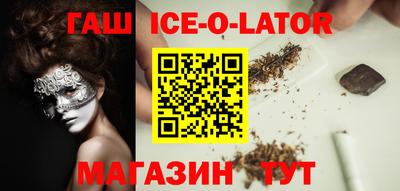 соль ск Лесосибирск