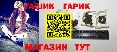 MDMA Premium VHQ Мариинск
