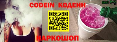 скорость mdpv Малоярославец