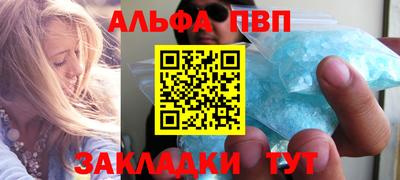 скорость mdpv Малоярославец